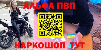 тгк Будённовск