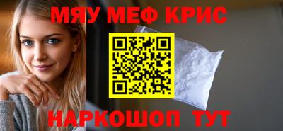 a pvp Бузулук