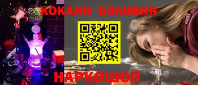 a pvp Бузулук