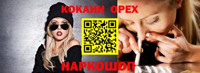 a pvp Бузулук