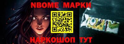 кокаин перу Бугуруслан