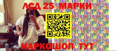 кокаин перу Бугуруслан