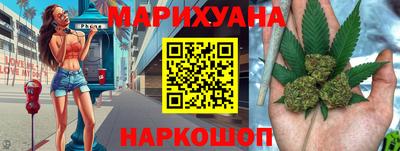тгк Будённовск