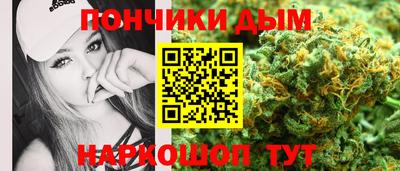тгк Будённовск