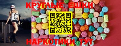 a pvp Бузулук