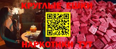 тгк Будённовск