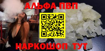 a pvp Бузулук