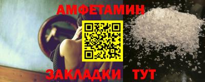 a pvp Бузулук
