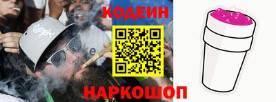 a pvp Бузулук