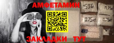 тгк Будённовск