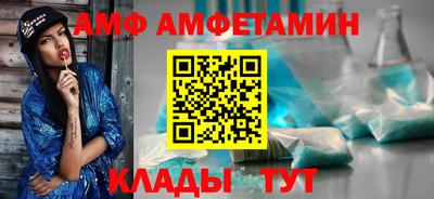 a pvp Бузулук